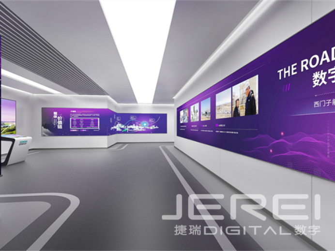 智啟未來：解鎖智慧展廳的沉浸式體驗新維度 